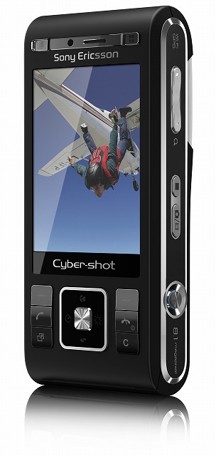 sony ericsson cybershot price