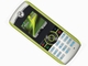 Motorola、ペットボトル再生利用のグリーンな携帯電話を発表