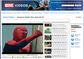 東映版 スパイダーマン 無料配信 米marvelのサイトで Itmedia News