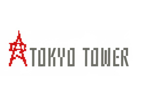 東京タワー 年ぶりにロゴマークを変更 Itmedia News