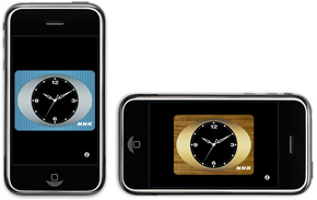 Nhk初のiphoneアプリは Nhk時計 時報音も再現 Itmedia News