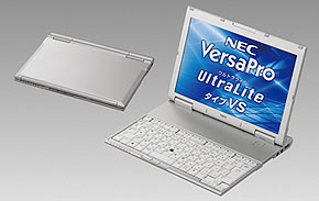 10.6インチで725グラム NECが薄型軽量ノートPC - ITmedia NEWS