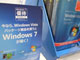 Windows 7、Vistaより安く　「今日を境にVistaビジネスから移行」