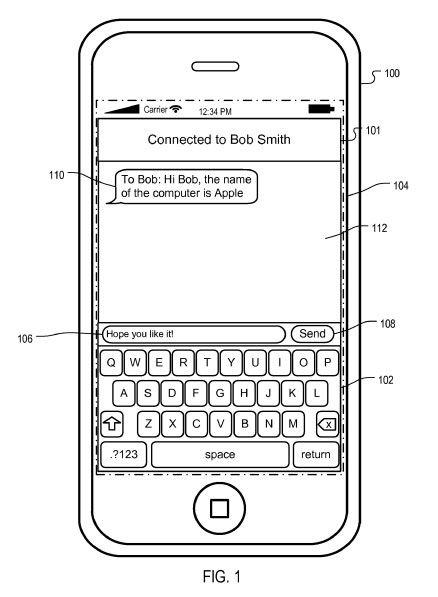 特許: Apple Media Hub?