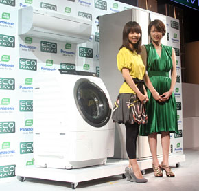汚れ度合いを検知して節電 節水する洗濯乾燥機 パナソニック エコナビ 搭載家電 Itmedia News