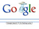 Googleの謎のロゴ、日本のゲームと関係か？　ネットで諸説飛び交う