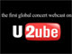 U2、YouTubeでコンサートを完全ライブストリーミング 