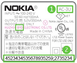 ニューギン パチンコk8 カジノNokiaが携帯電話の充電器をリコール　感電の恐れで仮想通貨カジノパチンコ日本 ギャンブル 一覧