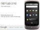 Google携帯「Nexus One」について知っておくべきポイント
