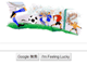 「Gooooooooooal!」　GoogleでW杯を検索すると……