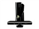 Wi-Fi内蔵のスリムな新型「Xbox 360」発表　Kinectは11月発売