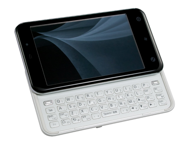KDDI、個人向け初のスマートフォン「IS02」を24日発売