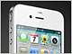 「iPhone 4」ホワイトモデルの発売、“今年後半”に延期