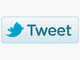 Twitter、公式「Twitter Button」を発表