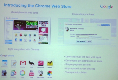  chrome web store