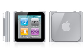 Ipodラインアップ一新 Touchはiphone 4と同等 Nanoは正方形 マルチタッチ対応 Itmedia News