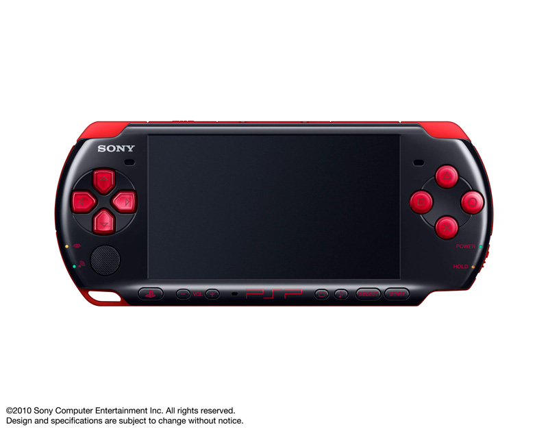 ツートンカラーの「PSPバリューパック」限定発売――「ブロッサム・ピンク」は定番モデルへ - ITmedia NEWS