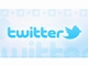 Twitter、新ロゴおよび新ガイドライン発表——「Tweet」利用にも制限
