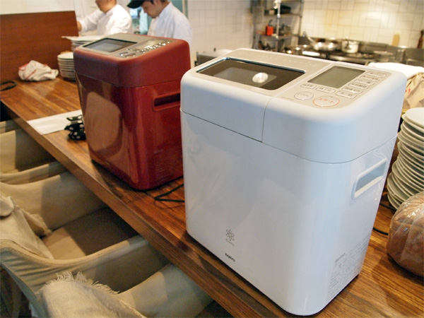 GOPAN」受注停止 人気で生産追い付かず - ITmedia NEWS