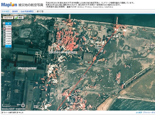 マピオンが被災地の航空写真を公開　空から見た被害状況