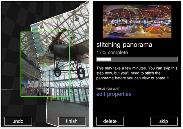 Iphoneでパノラマ写真作成 Microsoft Photosynth のios版が登場 Itmedia News