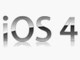 AppleがiOSのアップデートを公開、位置情報収集をめぐるバグを修正