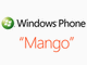 Microsoft、Windows Phone「Mango」のRTMを発表