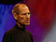 スティーブ・ジョブズ氏、AppleのCEOを辞任