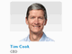 Appleの新CEO、ティム・クック氏が「Appleは変わらない」と強調