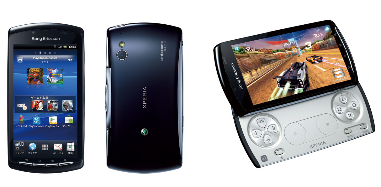 Sony xperia play. Sony Ericsson Xperia 2011. Смартфон Sony Xperia Play 11. Сони иксперия 2011. Sony Ericsson 2001.