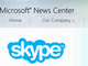 Microsoft、Skypeの買収を完了