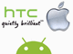 Apple対HTCの特許戦争、またAppleに有利な予備判決