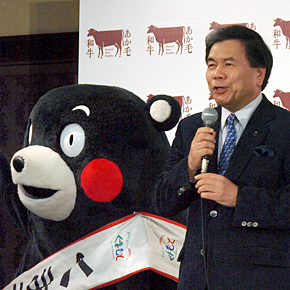 S{јa̍ōږ𖱂߂AF{mEvBׂ͌F{̃LN^[u܃v