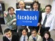 「全自治体を巻き込みたい」　佐賀県武雄市、自治体ページの“Facebook化”全国拡大へ