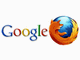 GoogleとMozilla、Firefoxでの検索契約を更新