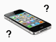 7インチのiPadが8月に、次期iPhoneが9月に登場か？——DIGITIMES報道