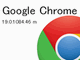 uGoogle Chrome 19v̈Ń[X@^u@\ǉ