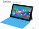 Microsoft、オリジナルタブレット「Surface」を発表　Windows RT／Windows 8 Pro搭載