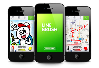 Line連携お絵かきアプリ Line Brush 公開 Iphone Ipad向け Itmedia News