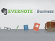 Evernoteのビジネス版が12月に登場　1人当たり月額10ドルで