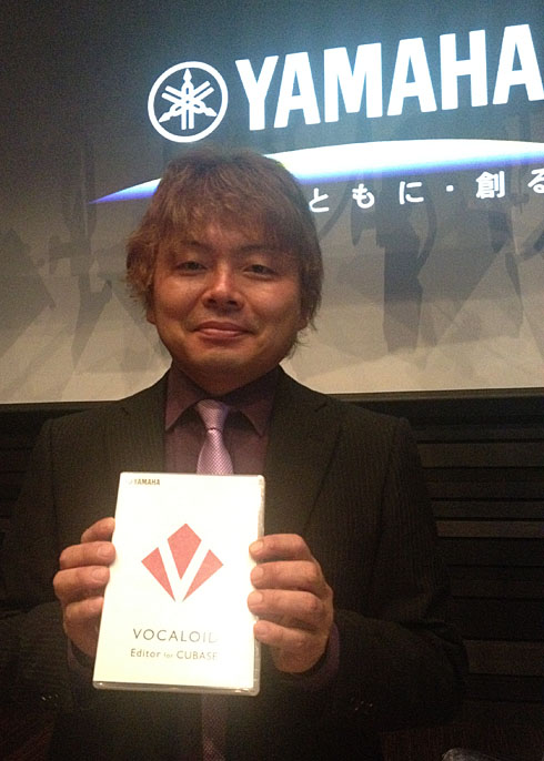 伴奏から調教までひとつのアプリで ヤマハがcubase用vocaloidエディタ開発 Itmedia News