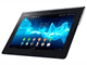 「Xperia Tablet S」、9月15日発売　実売4万円前後から