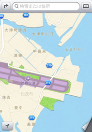 コイン チェック レートk8 カジノ新宿東口に「西口」、謎の駅──iOS 6地図アプリの“日本珍百景”仮想通貨カジノパチンコ動画 デジカメ