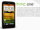 HTCAAndroid 4.1ڂ4.7C`nCGh[uOne X+v𔭕\