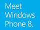 Windows Phone 8リリースは10月29日？　Microsoftがメディアに招待状