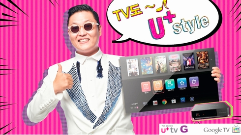 岡山 パチンコ データk8 カジノGoogle TV、韓国でスタート　LG UplusがIPTVのSTBで採用仮想通貨カジノパチンコわ いる ど じゃん ぐる