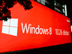 Windows 8͓{ԏ脟Htł́uOՁv