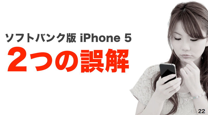 iPhone 5s SoftBank 本日最終日！早い者勝ち！ iPhone 5s 美品 iPhone5s 32GB ゴールド 判定○ 即日発送 スマホ Apple