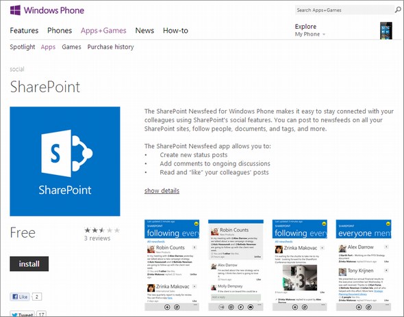  SharePoint 1