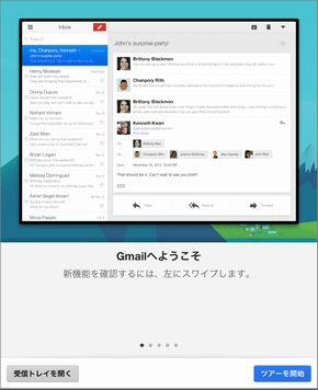  gmail 1